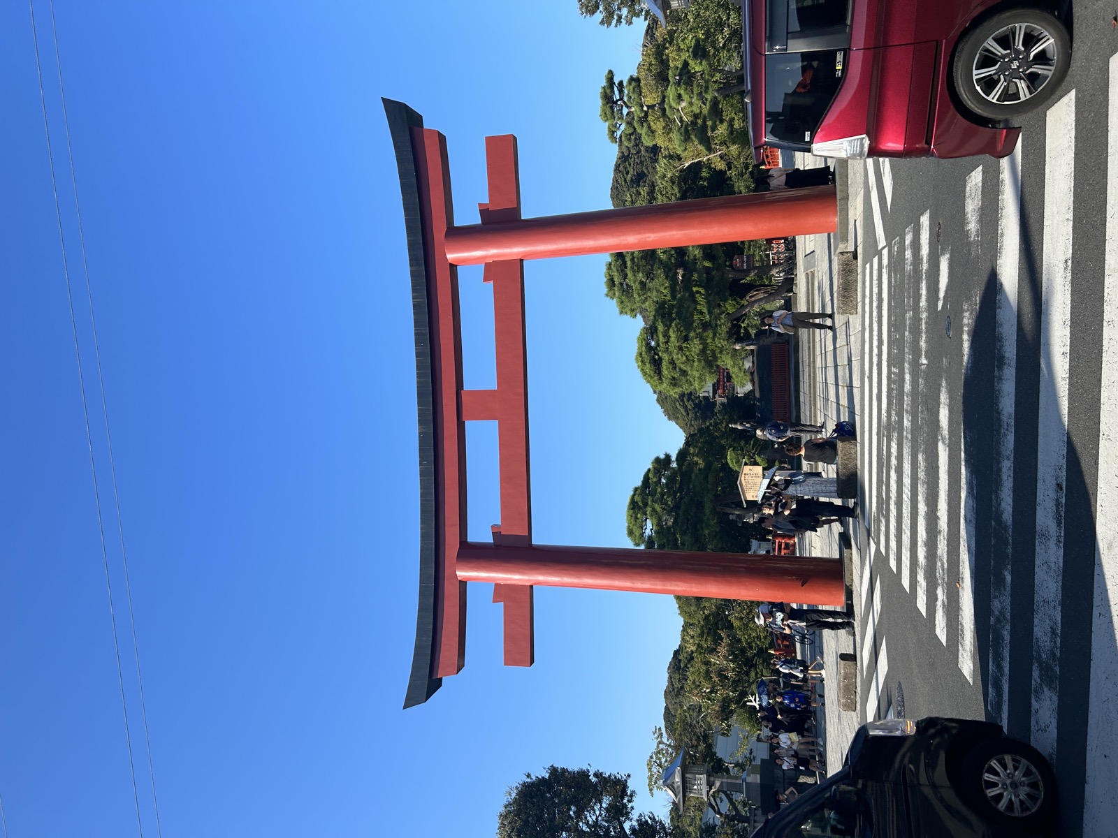 The large torii gate at Tsurugaoka Hachimangu